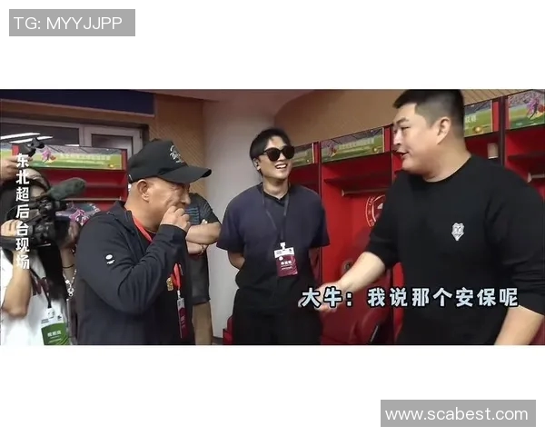 中国喜剧与足球的完美结合盘点最受欢迎的明星排名分析