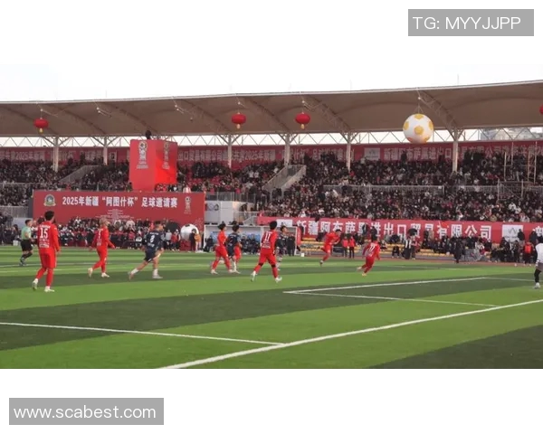 沌口足球明星赛盛大开启球迷齐聚共赏精彩对决与激情时刻