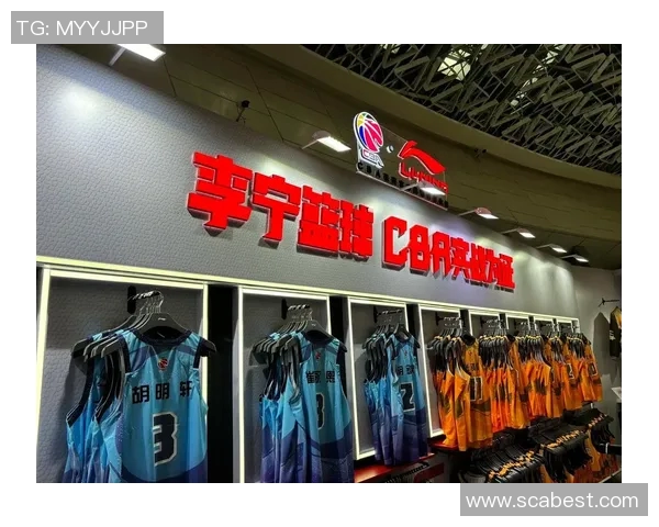 如何购买篮球全明星球衣的详细指南与注意事项分享